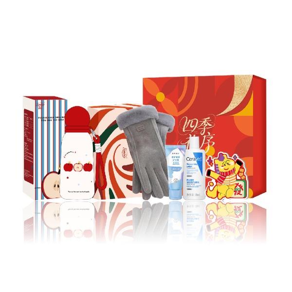 Sunshey瞬适暖冬呵护5件套SJLX-250907