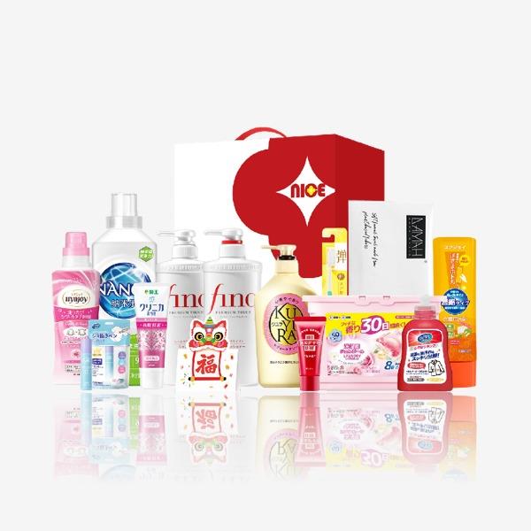 芬浓可悠然狮王岁暖香氛清洁13件套JKXH-250917