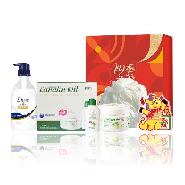澳芝曼多芬滋润身体护理5件套SJLX-250905