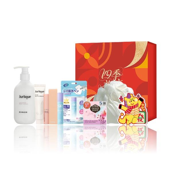 Jurlique雅漾精致滋养个护7件套SJLX-250912
