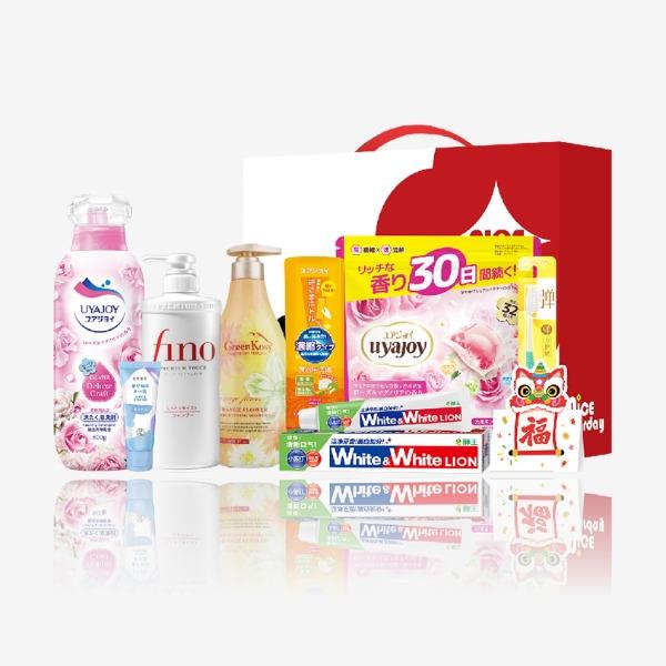 芬浓狮王岁暖香氛个护洁净8件套JKXH-250907