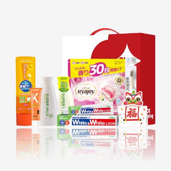 惠润狮王岁暖香氛个护清洁7件套JKXH-250904