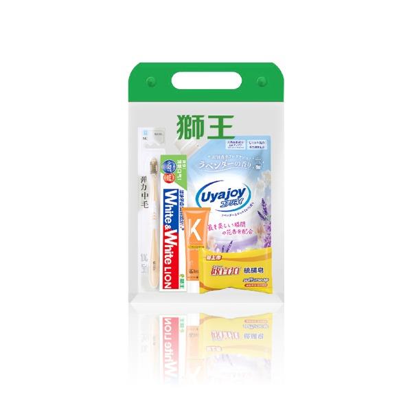 狮王便携手提洗护5件套JKXH-250701