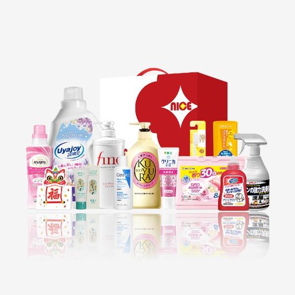 芬浓狮王岁暖香氛个护清洁12件套JKXH-250914