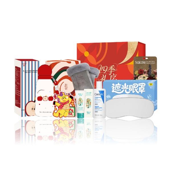 Sunshey瞬适暖冬呵护7件套SJLX-250910