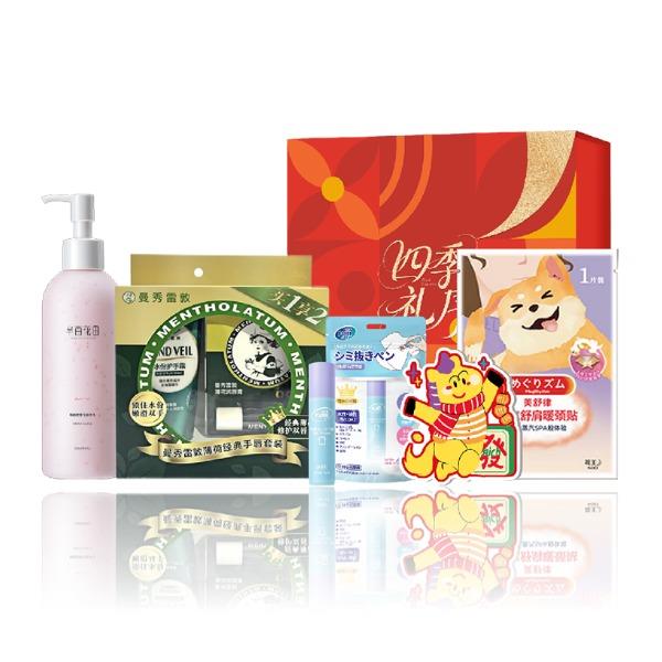 半亩花田花王香氛滋润个护5件套SJLX-250904