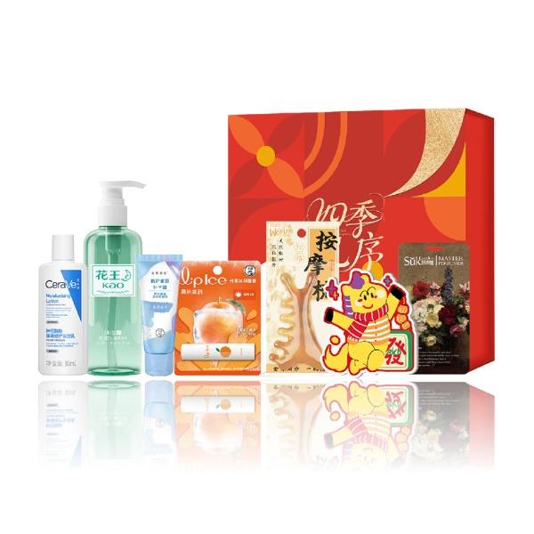 花王曼秀雷敦滋润呵护7件套SJLX-250906
