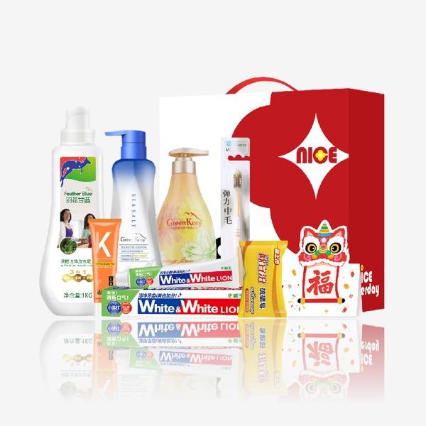 绿色溪谷岁暖香氛清洁洗护7件套JKXH-250902