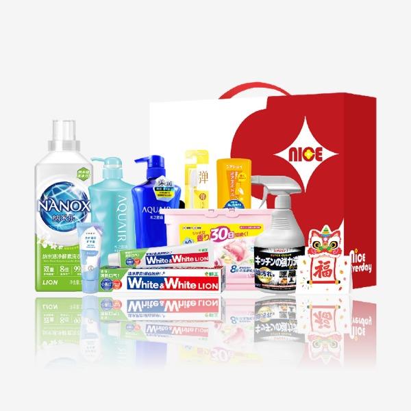 水之密语狮王岁暖香氛净润个护洁净9件套JKXH-250911