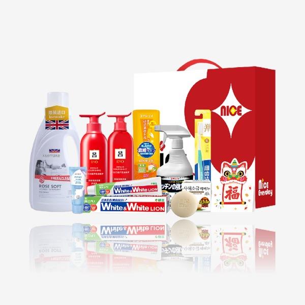韩国吕狮王岁暖香氛手护清洁9件套JKXH-250909