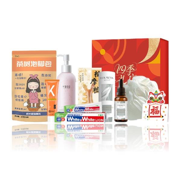 浅香氨基酸滋养守护7件套SJLX-250902