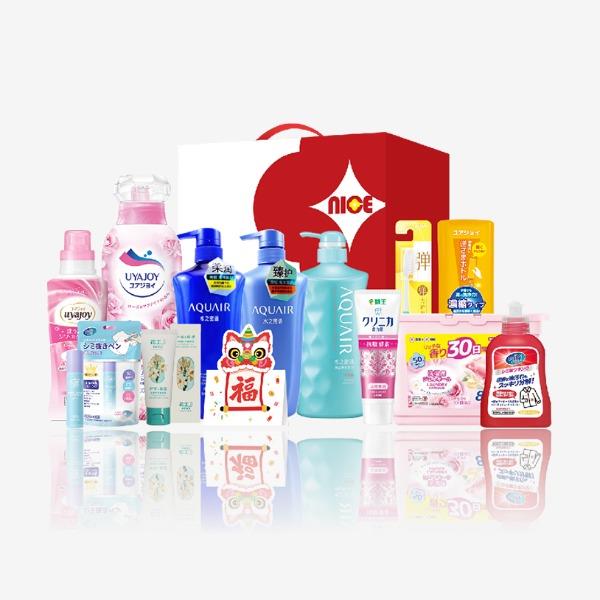 水之密语狮王仲岁暖香氛个护清洁12件套JKXH-250915