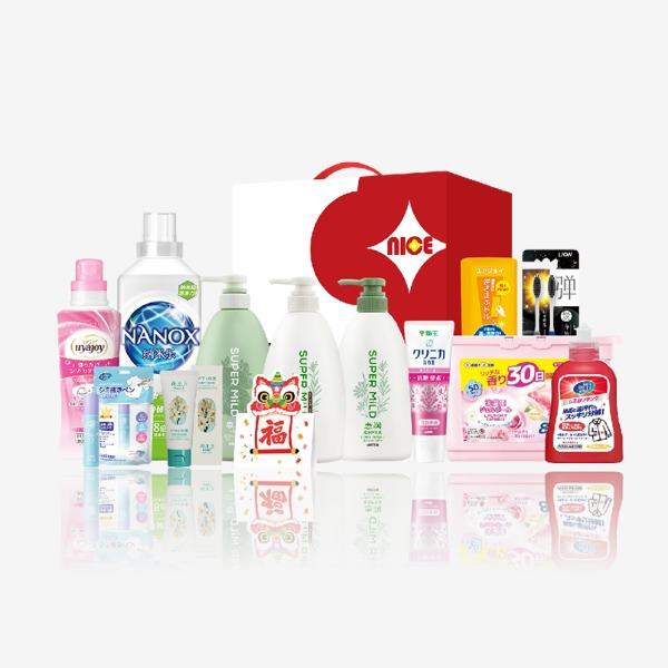 惠润狮王花王岁暖香氛个护清洁12件套JKXH-250916