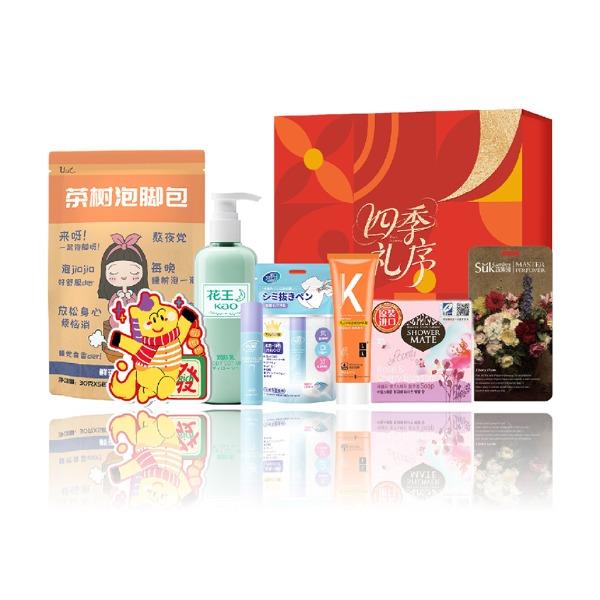 花王爱敬香氛润体护理7件套SJLX-250901