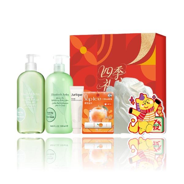 伊丽莎白雅顿精致滋养呵护6件套SJLX-250913