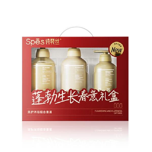 Spēs诗裴丝蓬勃生长春意套盒Spes001