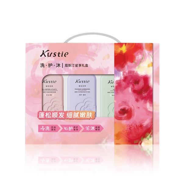 蔻斯汀星享礼盒五件套Kustie010