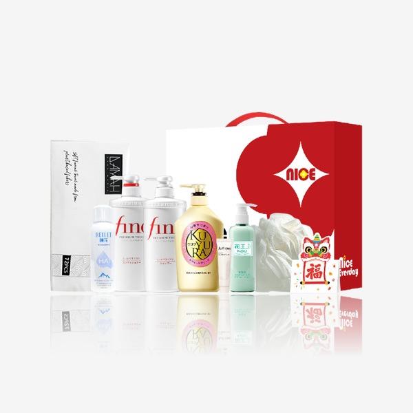 芬浓可悠然香氛洁净护理8件套CJGH-250913