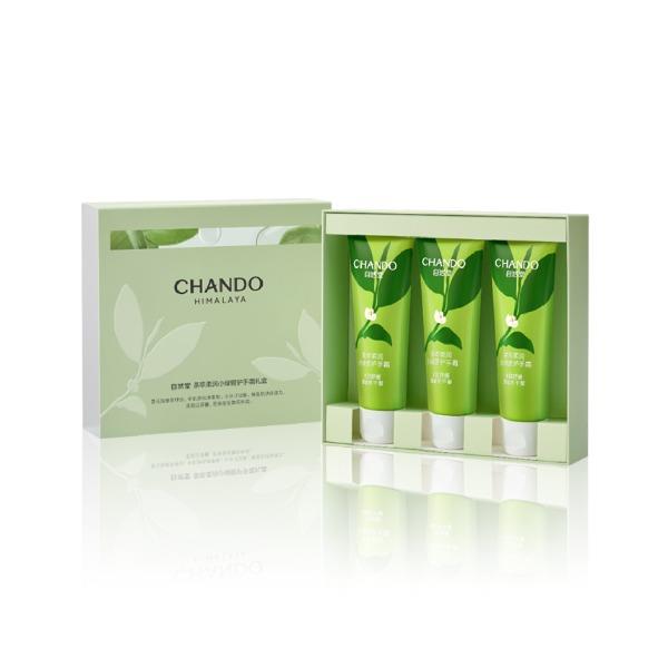 自然堂茶萃柔润小绿管护手霜礼盒ZRT022