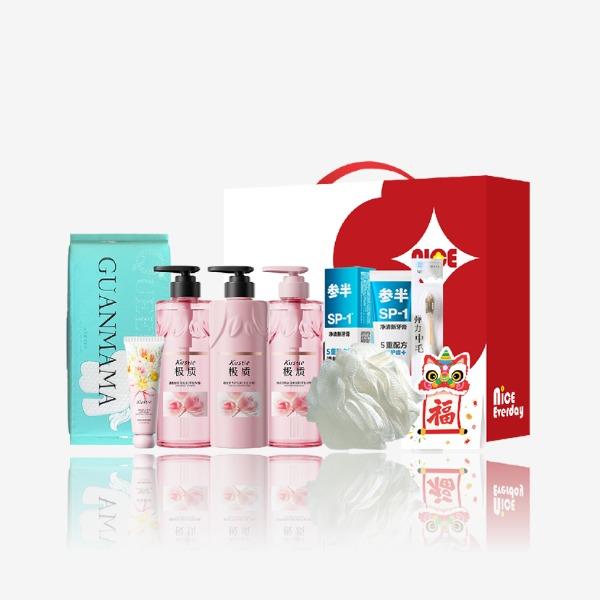 蔻斯汀极质洗护洁净8件套CJGH-250905