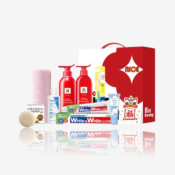 吕狮王营润个人护理8件套CJGH-250909