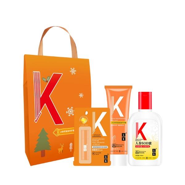 LK秋冬呵护滋润3件套LKTZ-25003