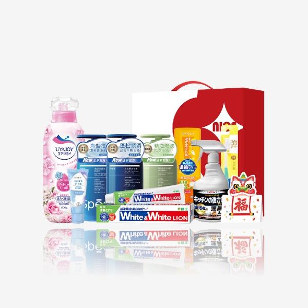 Spēs诗裴丝狮王海盐香氛清洁9件套GCXH-250917