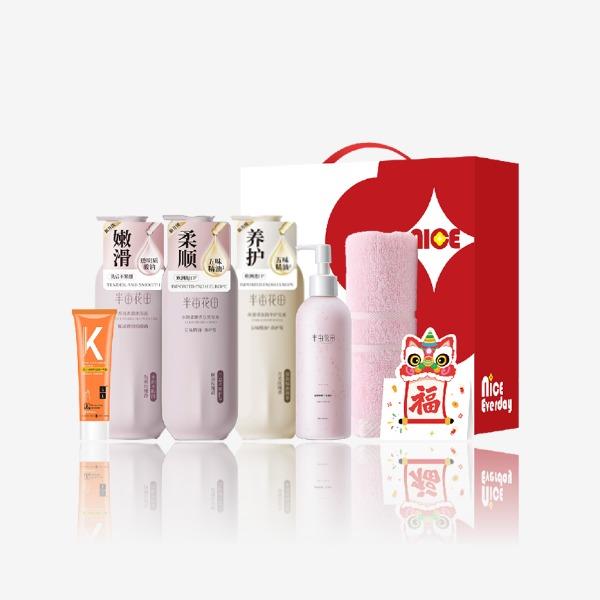 半亩花田香氛丝滑洗护洁净6件套CJGH-250903