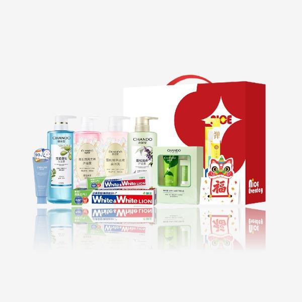 自然堂雪肌洁净呵护8件套CJGH-250908