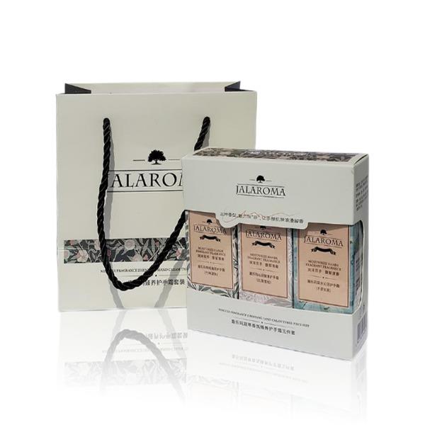 嘉乐玛凝萃香氛臻养护手霜三件套JLM-23001