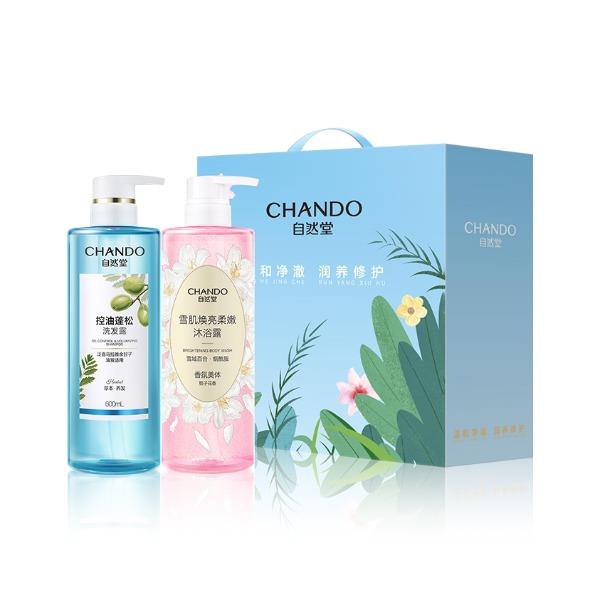 自然堂温和净澈洗沐2件套ZRT-250701