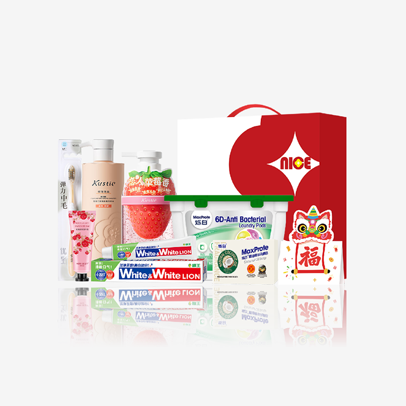 蔻斯汀狮王春韵清欢香滑果酱洗护7件套GCXH-250912