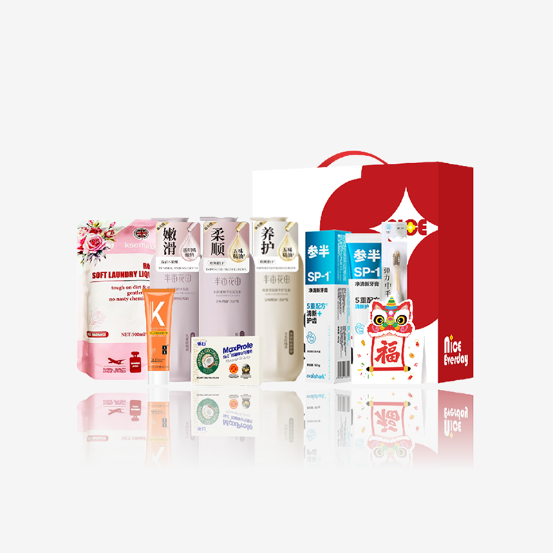 半亩花田春韵清欢香氛洗护8件套GCXH-250909