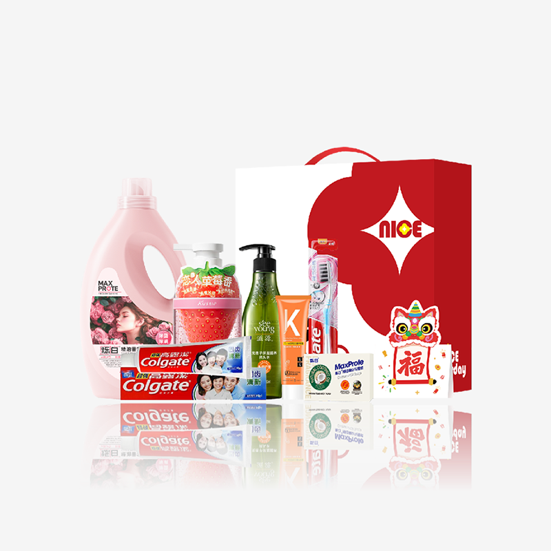 滋源蔻斯汀春韵清欢保湿洁净7件套GCXH-250908