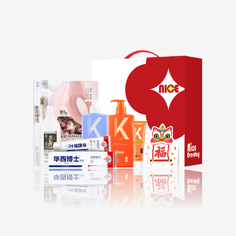 LK蔬果园春韵清欢洗护清洁7件套GCXH-250904