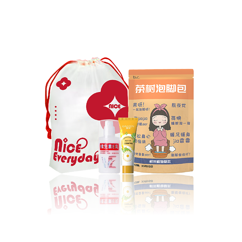 清润暖冬蜜润护理3件套SWN-250901