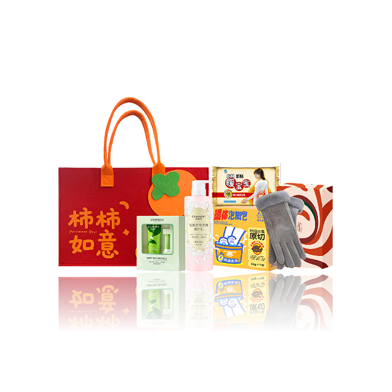 自然堂暖冬焕亮手护5件套SWN-250911