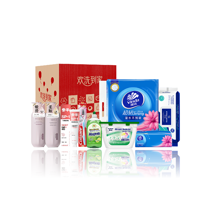 半亩花田维达「洁净护家」个护纸品8件套XHZP-250901