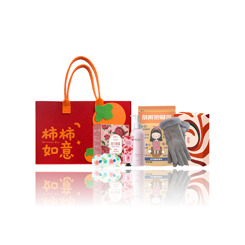 半亩花田暖冬保暖护理5件套SWN-250908