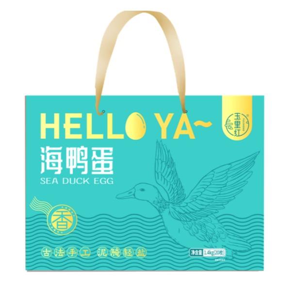 玉里红海鸭蛋礼盒