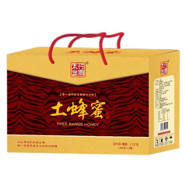 土蜂蜜