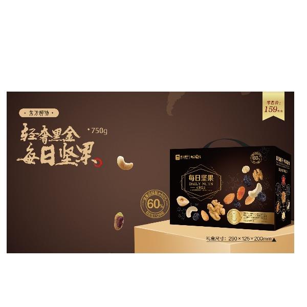 良品铺子每日坚果