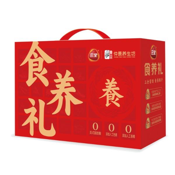 三全仲景养生坊食养礼