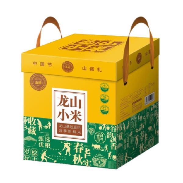山诺龙山小米