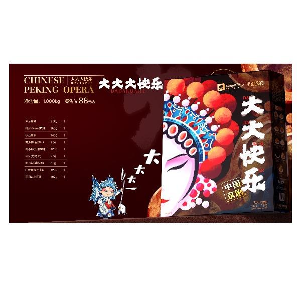 良品铺子大大大快乐