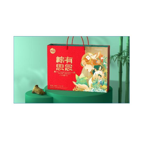 思念粽有思念
