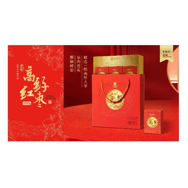 良品铺子高纤红枣