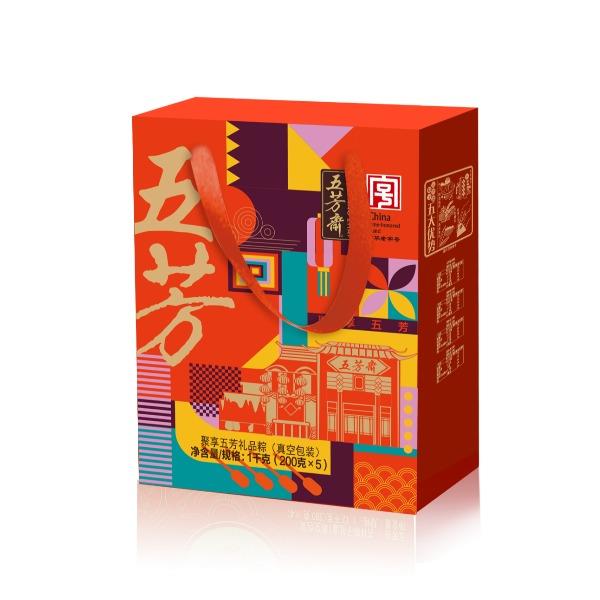 五芳斋聚享五芳
