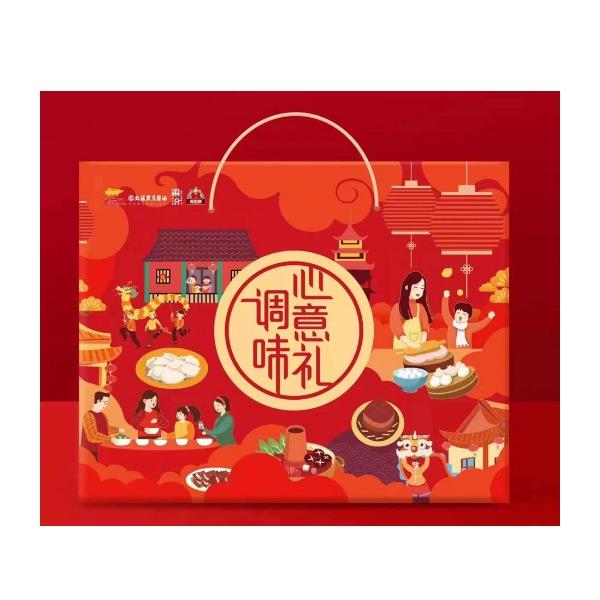 金龙鱼心意礼礼盒