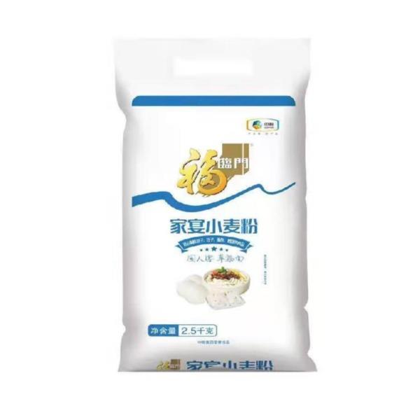 福临门家宴小麦粉2.5KG